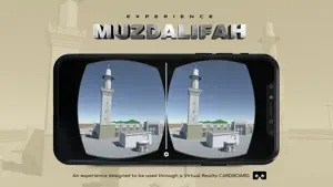 Experience Makkah Vol.2截图4