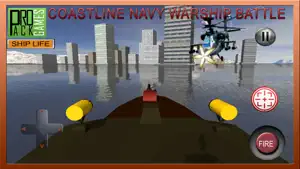 海岸线海军舰艇 - 战斗模拟器3D截图2