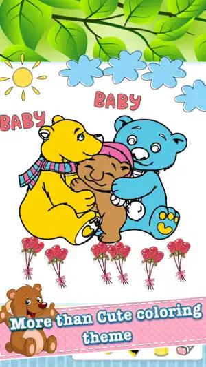 熊动物园绘图着色书 - 孩子们可爱的漫画人物艺术思想页截图4