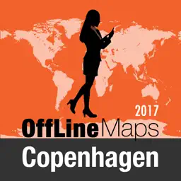 哥本哈根 离线地图和旅行指南