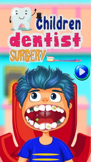 牙医诊所截图2