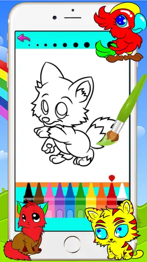 动物图画书 - 绘图绘画游戏的孩子。截图3