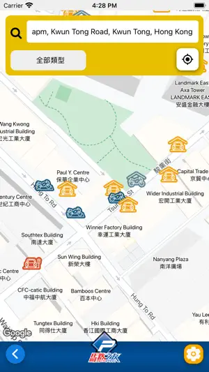 MotoPark 马路之友 - 香港停车场及交通情况截图3