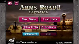 ARMS ROAD 2 Bagration截图3